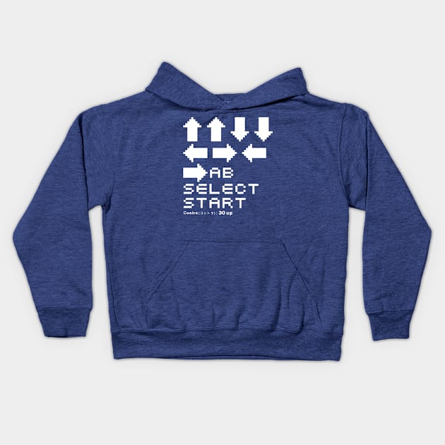 video game cheat codes(blue) Kids Hoodie by dotdotdotstudio